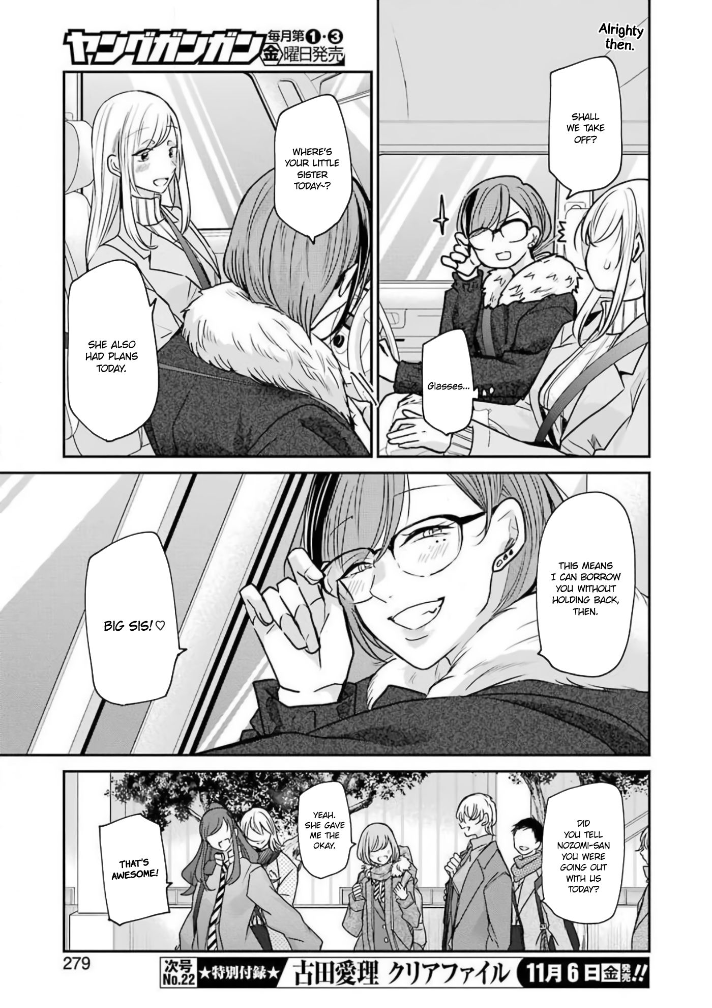 Ani no Yome to Kurashite Imasu. chapter 88 page 15