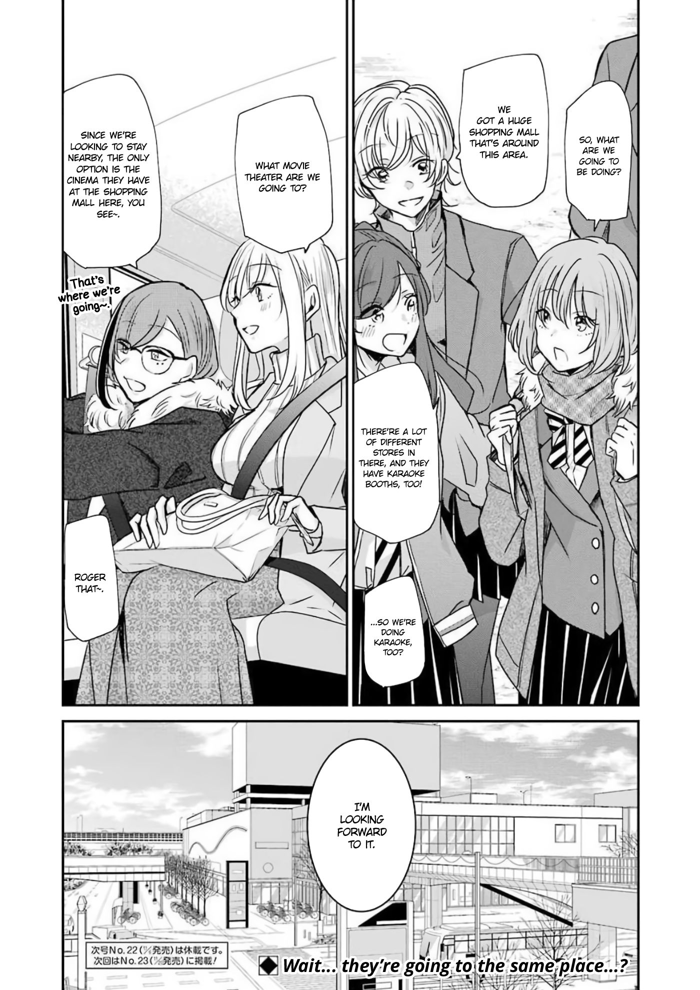 Ani no Yome to Kurashite Imasu. chapter 88 page 16