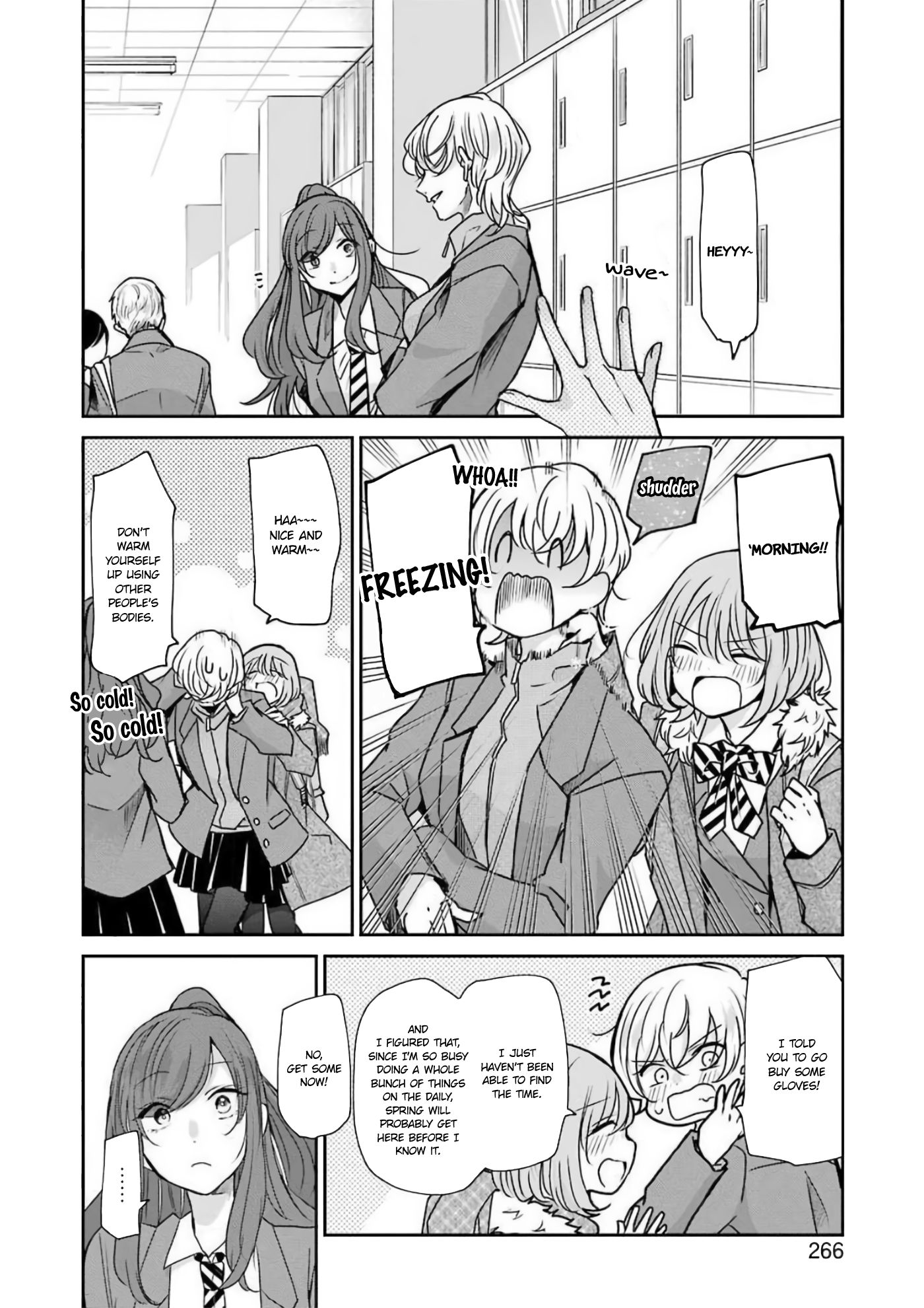 Ani no Yome to Kurashite Imasu. chapter 88 page 2