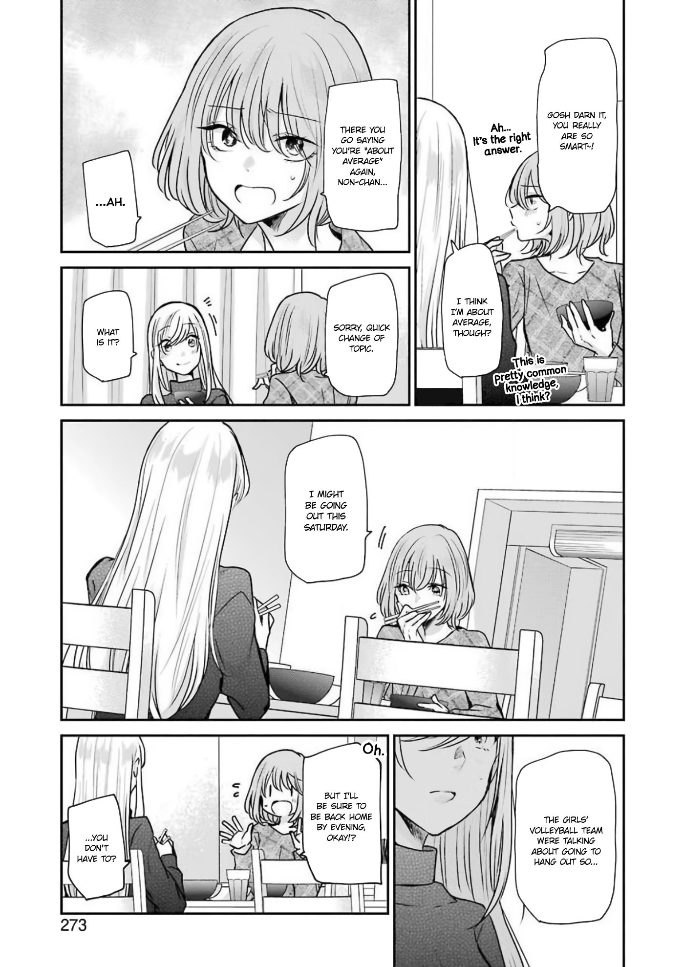 Ani no Yome to Kurashite Imasu. chapter 88 page 9