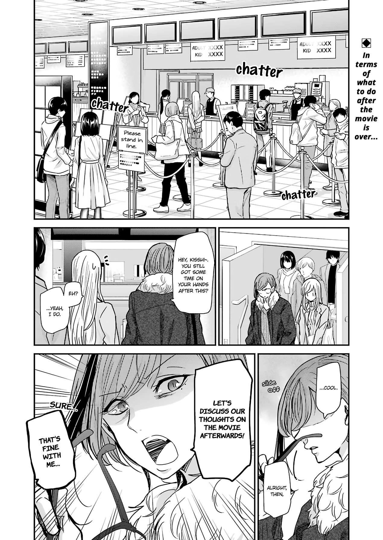 Ani no Yome to Kurashite Imasu. chapter 89 page 2