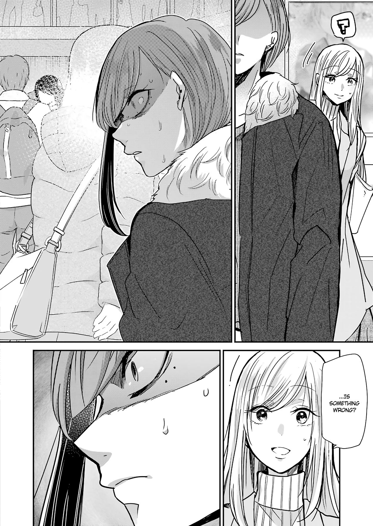 Ani no Yome to Kurashite Imasu. chapter 89 page 4