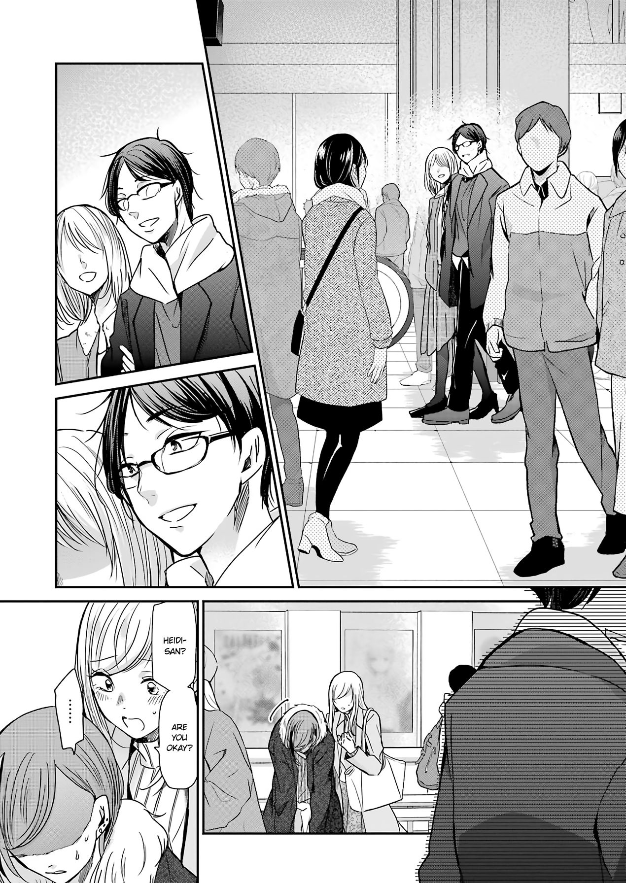 Ani no Yome to Kurashite Imasu. chapter 89 page 5