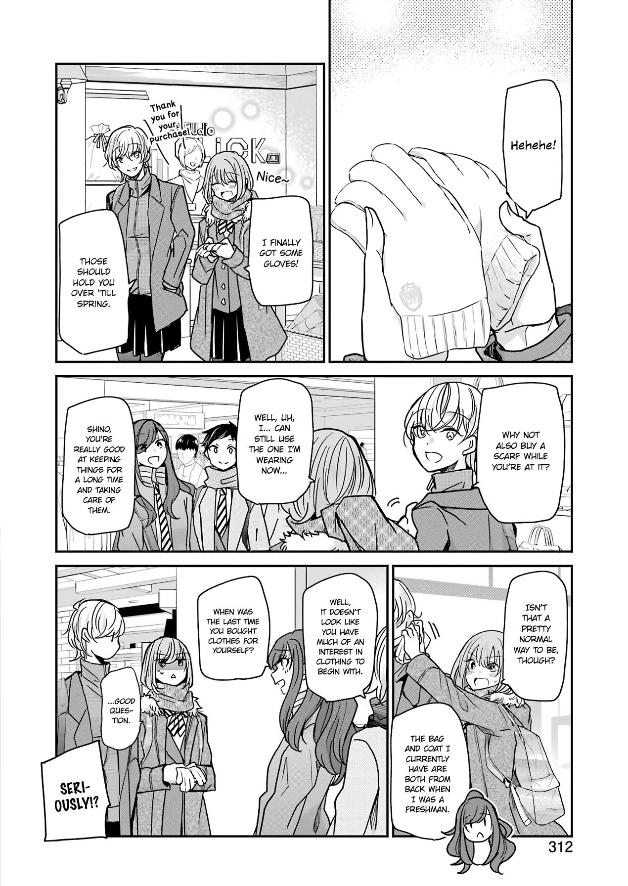 Ani no Yome to Kurashite Imasu. chapter 90 page 2