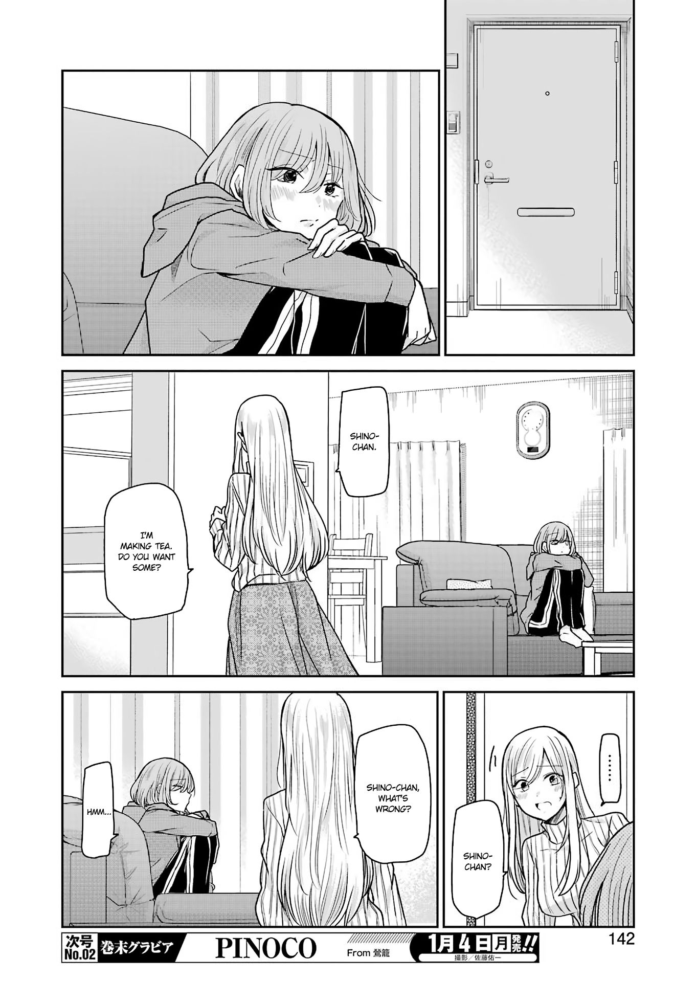 Ani no Yome to Kurashite Imasu. chapter 91 page 10