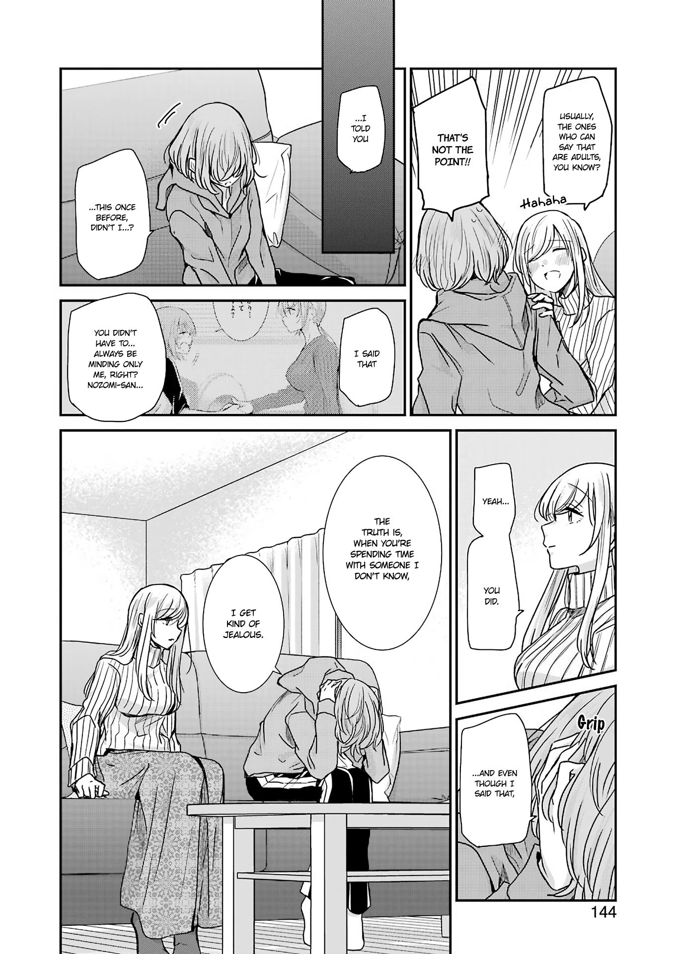 Ani no Yome to Kurashite Imasu. chapter 91 page 12