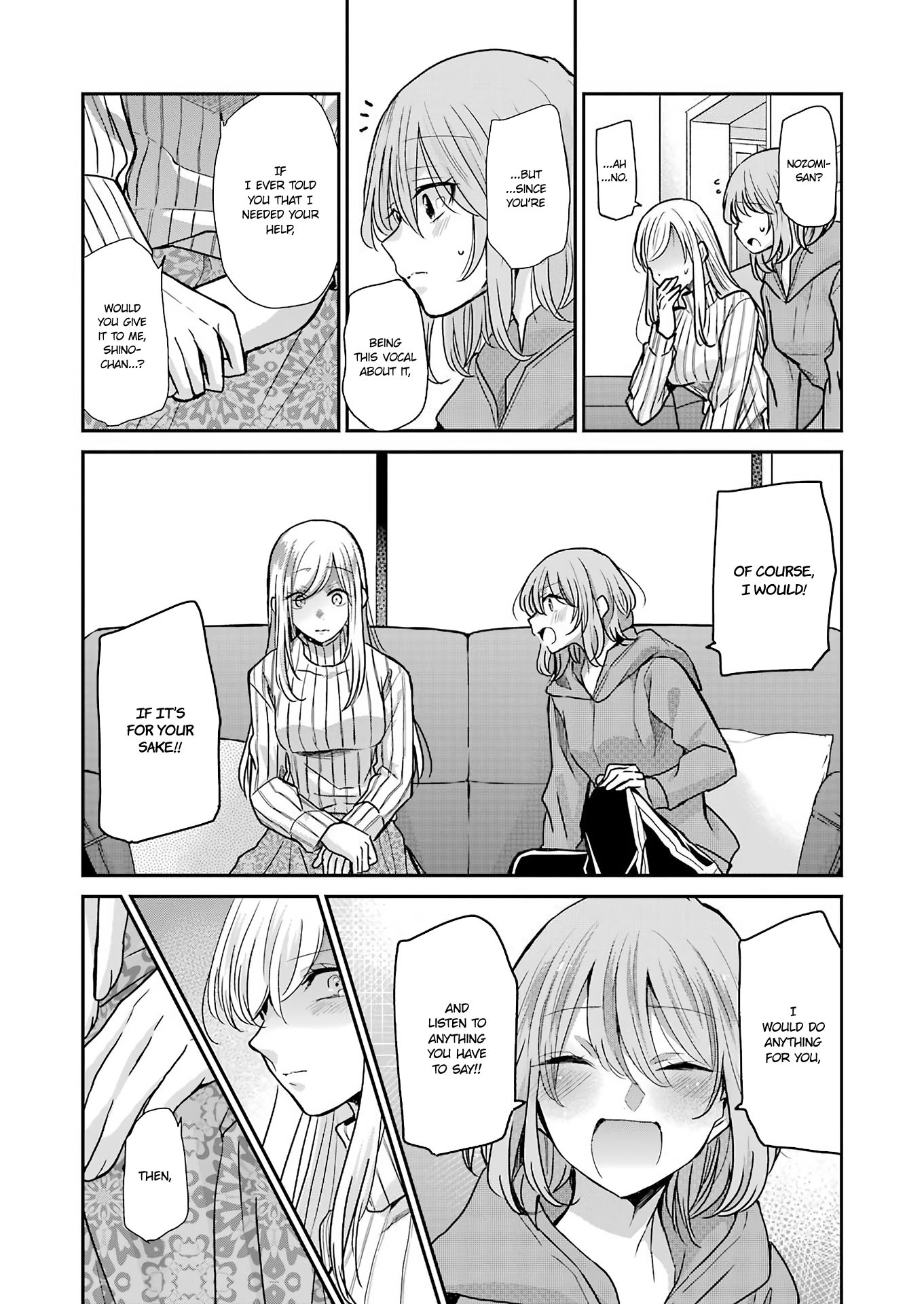 Ani no Yome to Kurashite Imasu. chapter 91 page 15