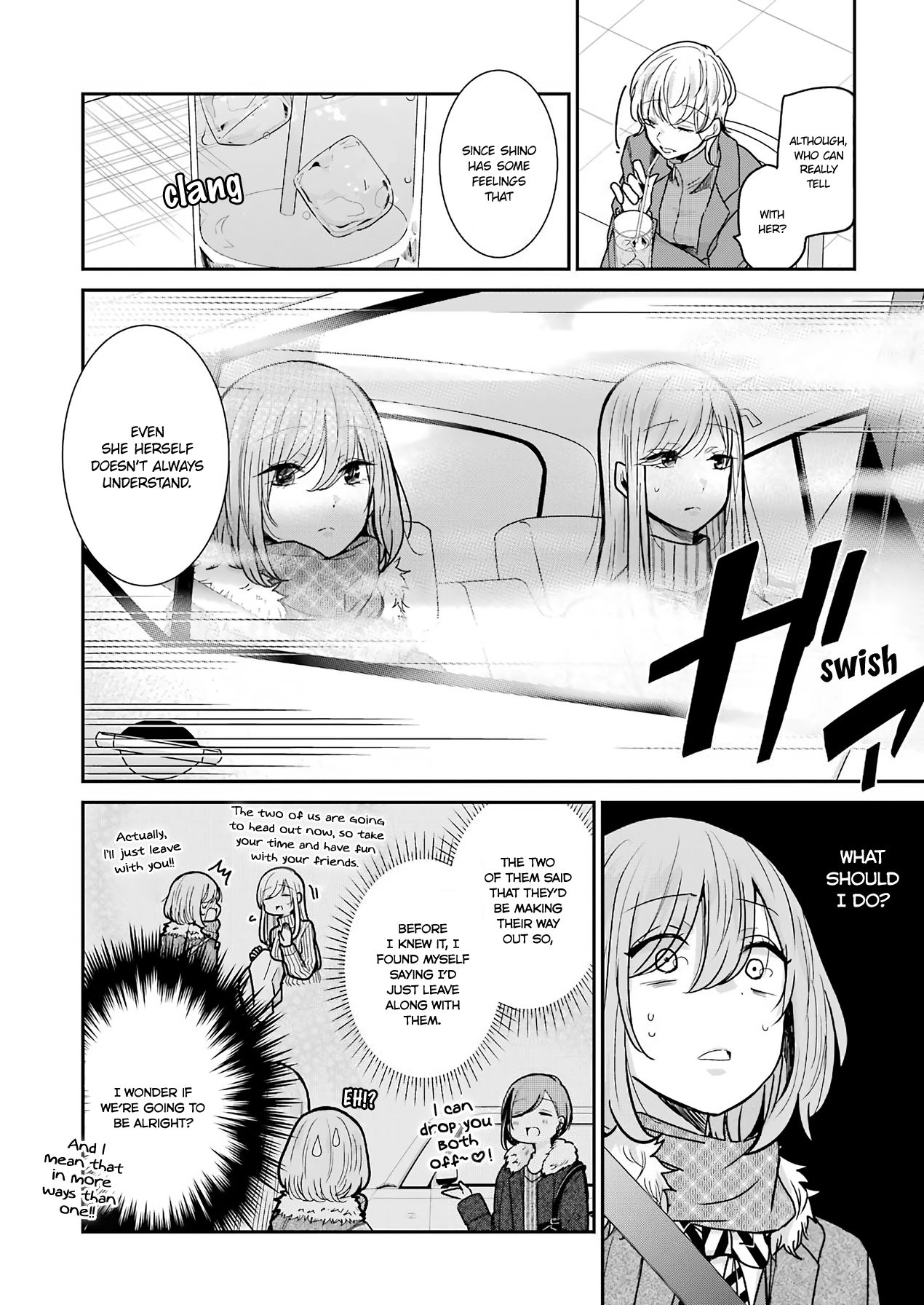 Ani no Yome to Kurashite Imasu. chapter 91 page 4