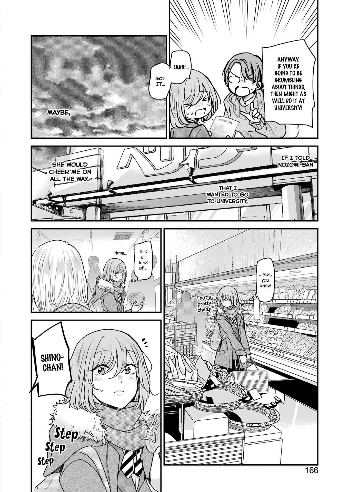 Ani no Yome to Kurashite Imasu. chapter 92 page 4