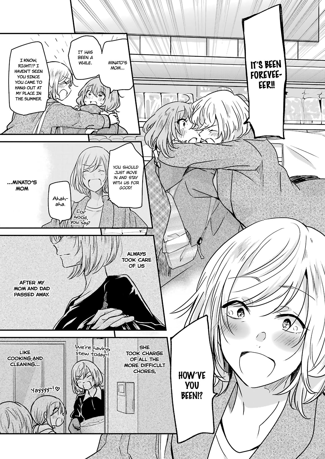 Ani no Yome to Kurashite Imasu. chapter 92 page 5