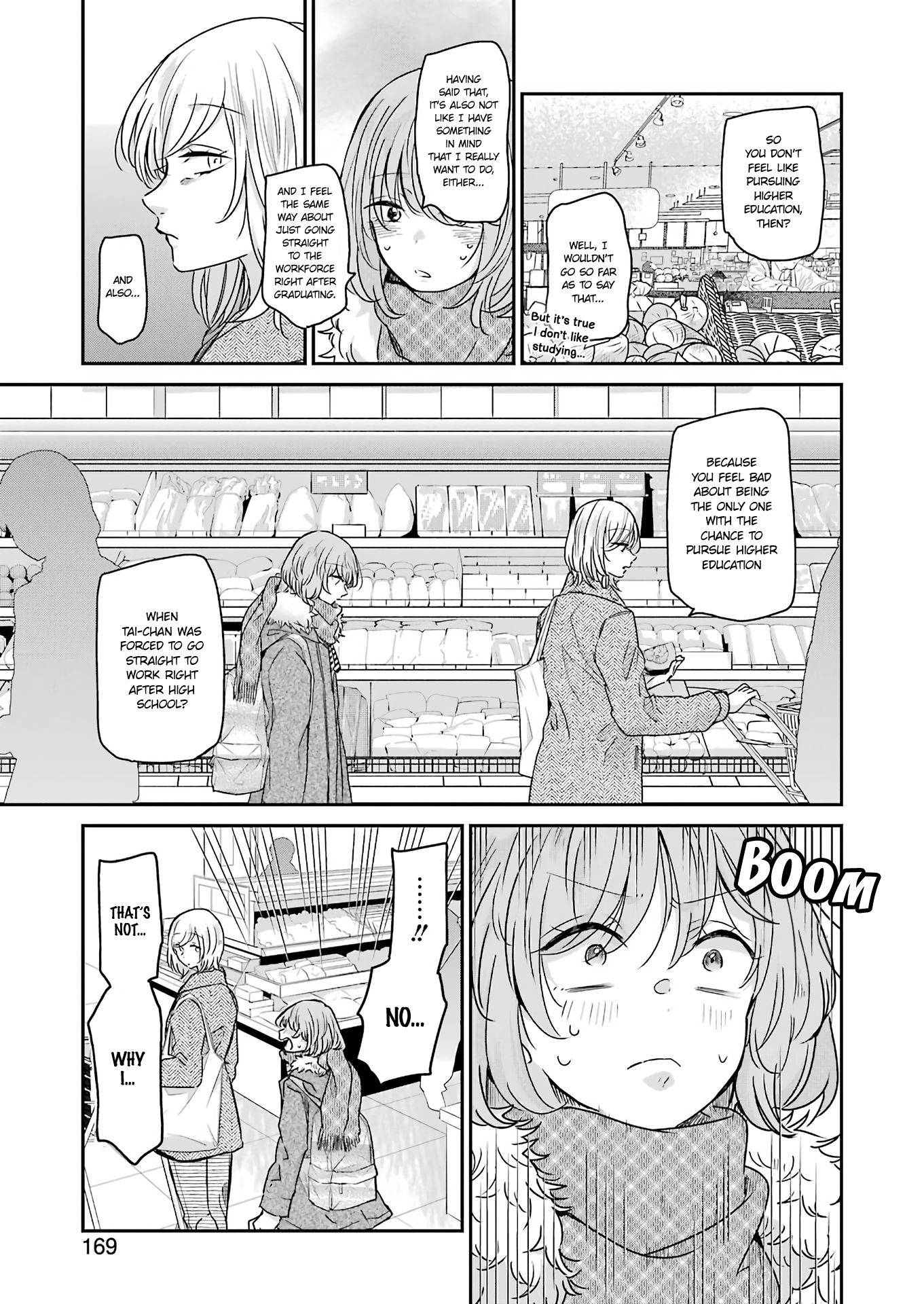 Ani no Yome to Kurashite Imasu. chapter 92 page 7