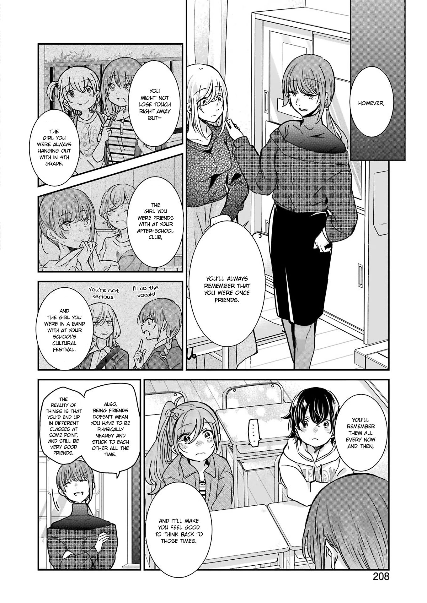 Ani no Yome to Kurashite Imasu. chapter 93 page 10