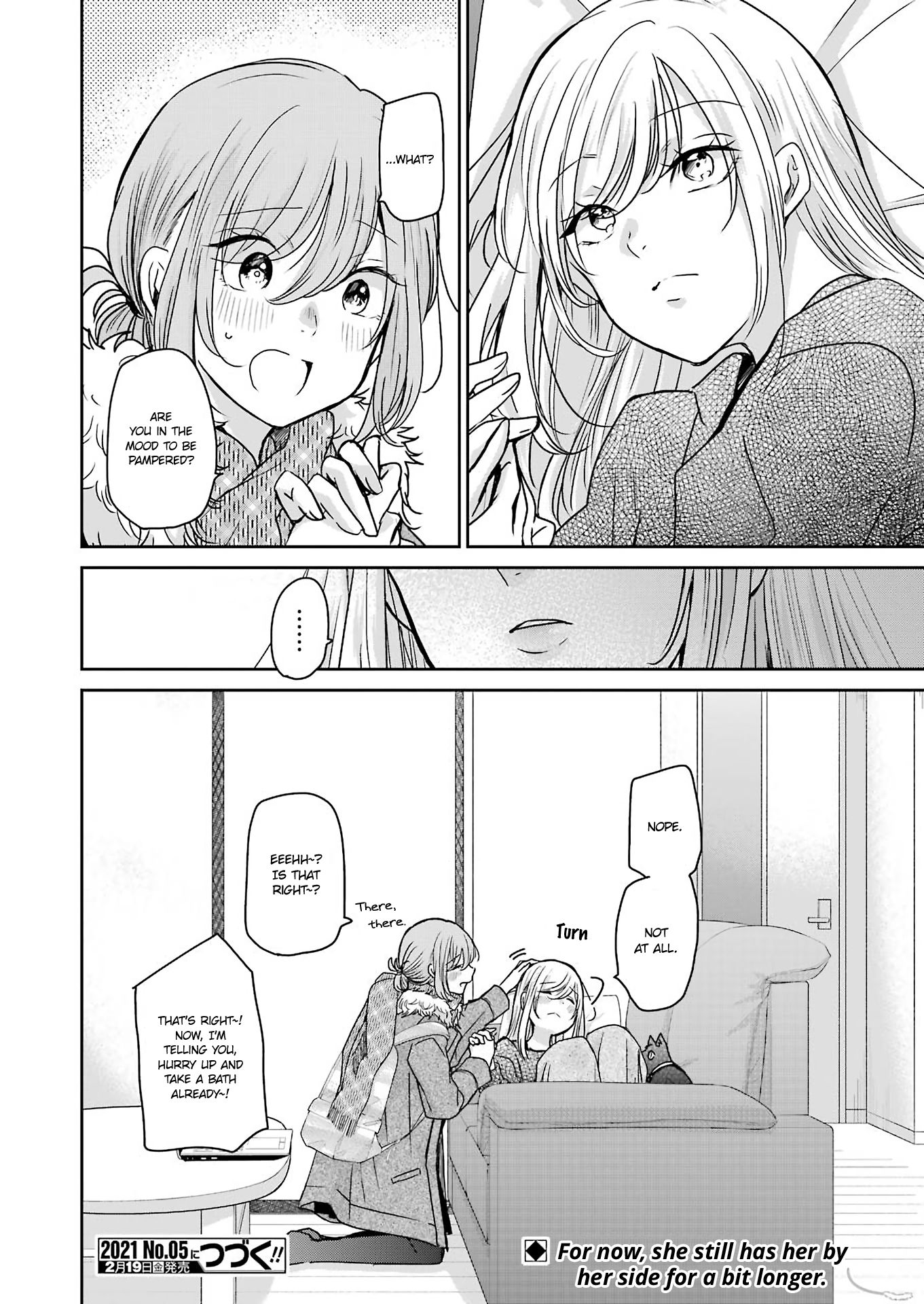 Ani no Yome to Kurashite Imasu. chapter 93 page 16