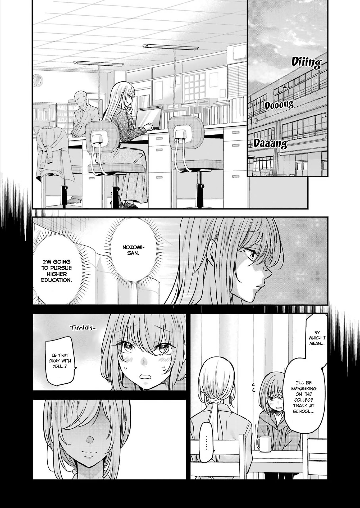 Ani no Yome to Kurashite Imasu. chapter 93 page 2