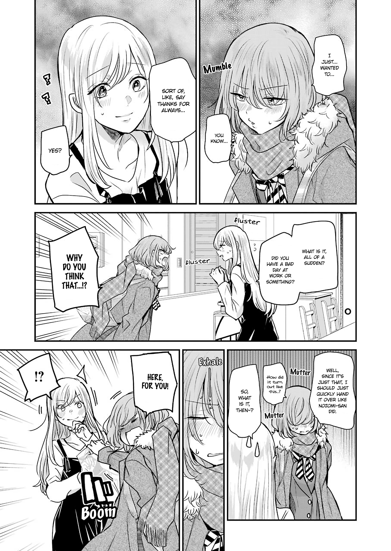 Ani no Yome to Kurashite Imasu. chapter 94 page 13