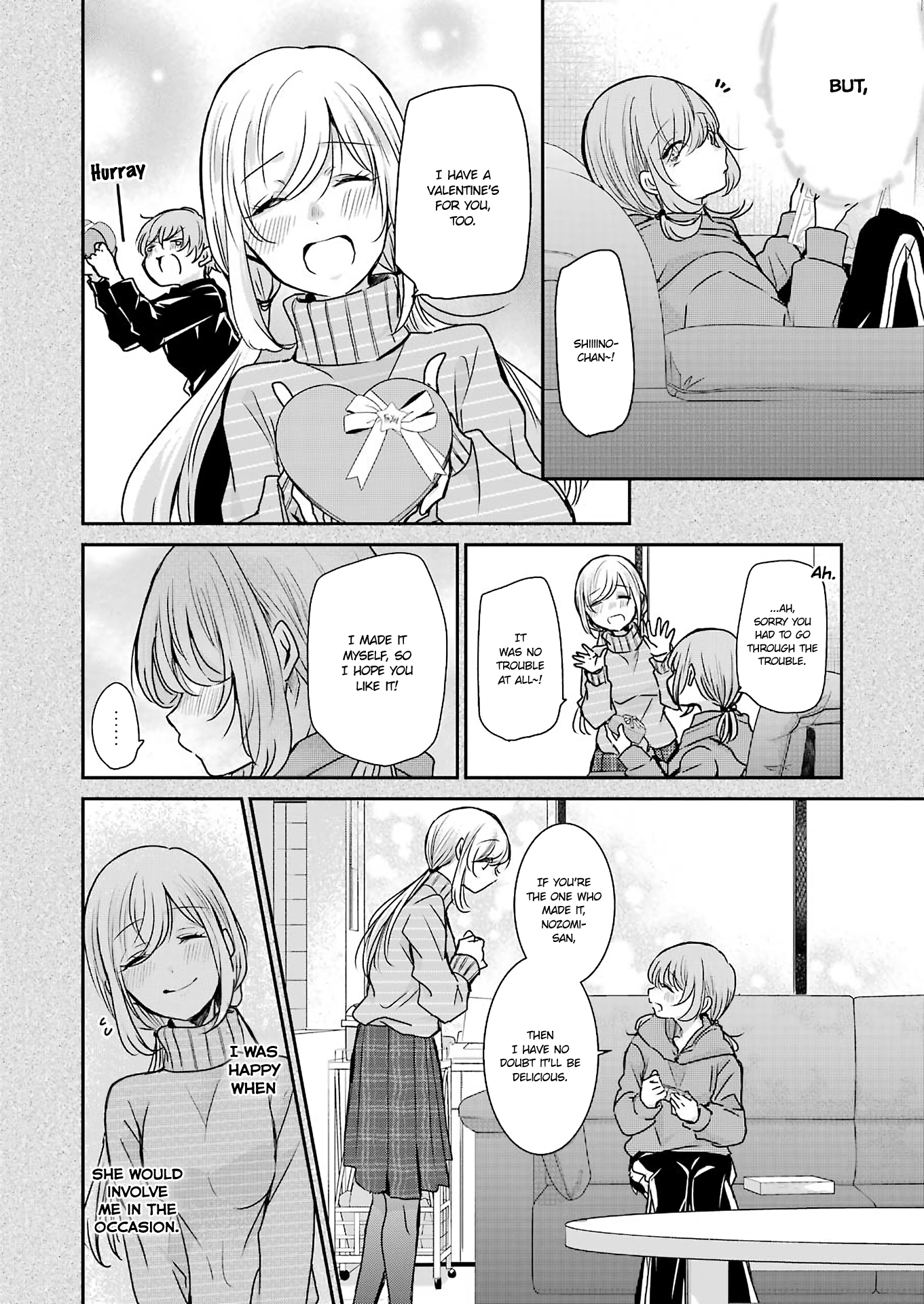 Ani no Yome to Kurashite Imasu. chapter 94 page 8