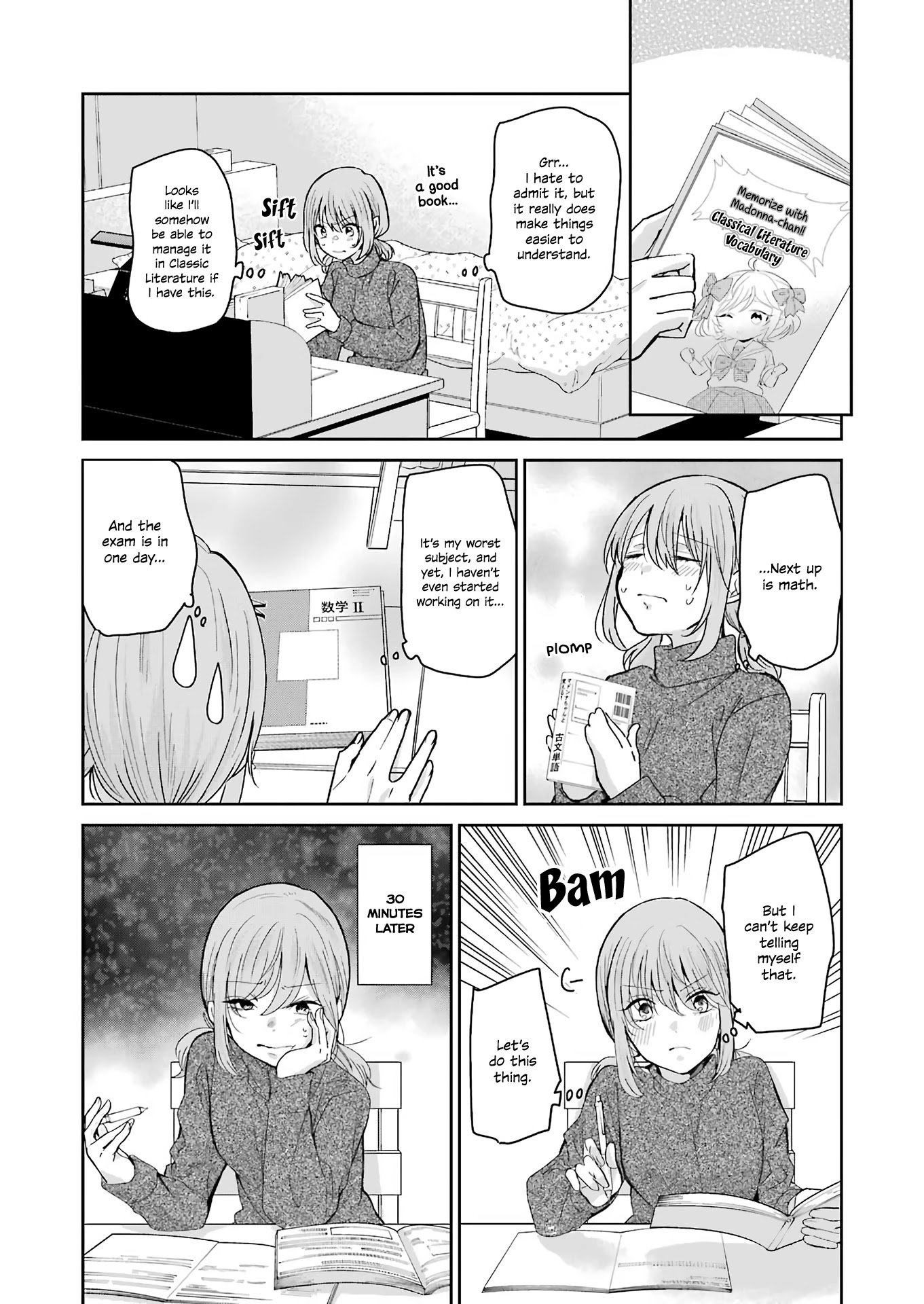 Ani no Yome to Kurashite Imasu. chapter 95 page 10