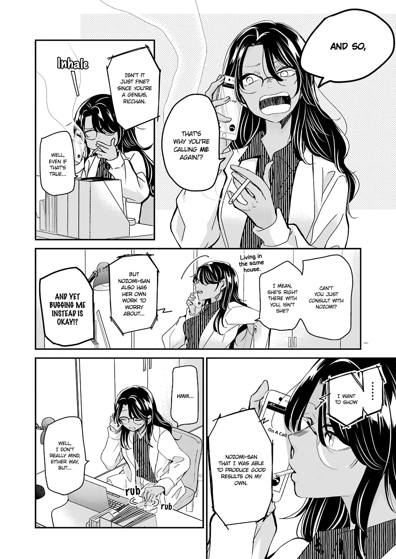 Ani no Yome to Kurashite Imasu. chapter 95 page 12