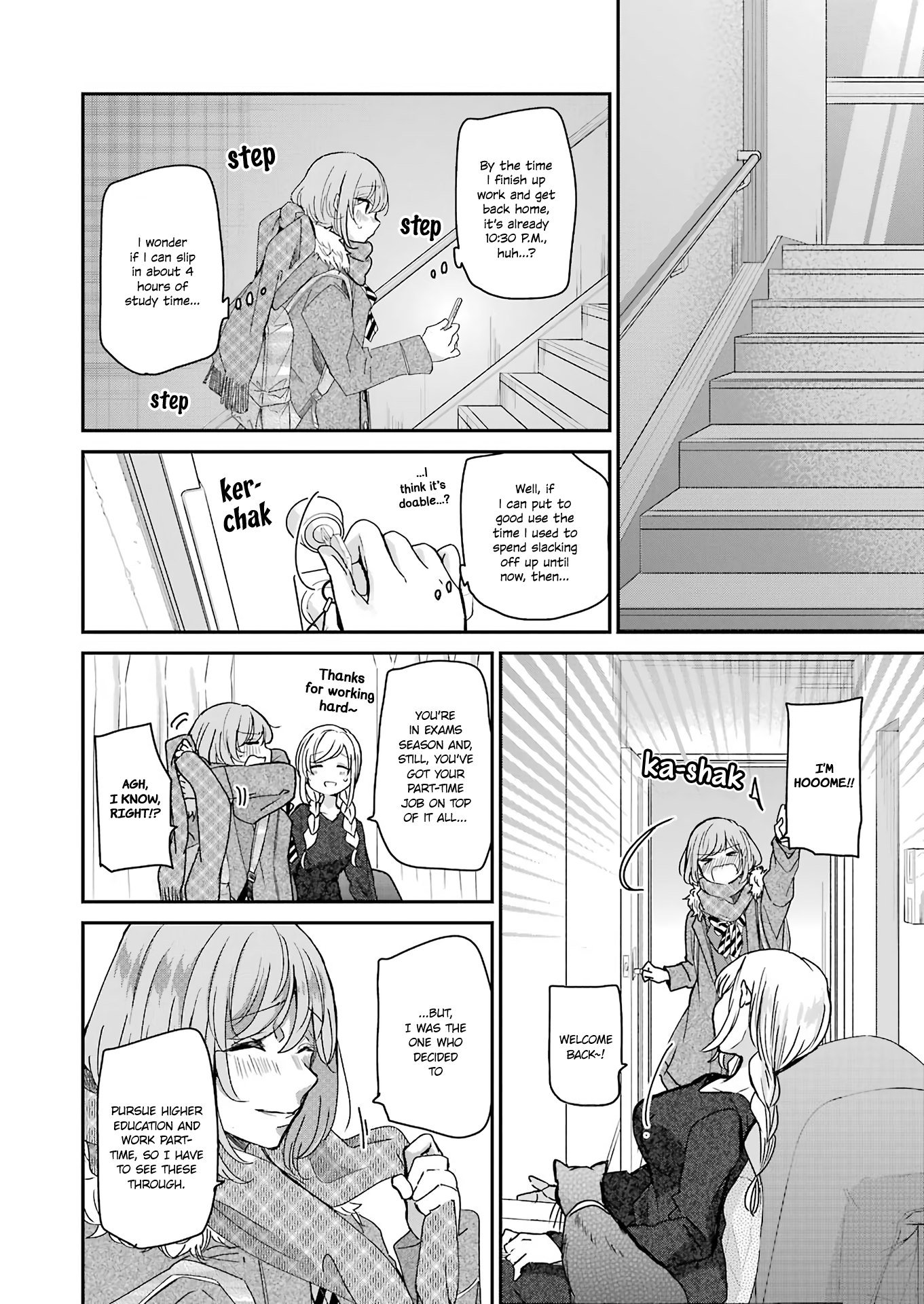 Ani no Yome to Kurashite Imasu. chapter 95 page 4