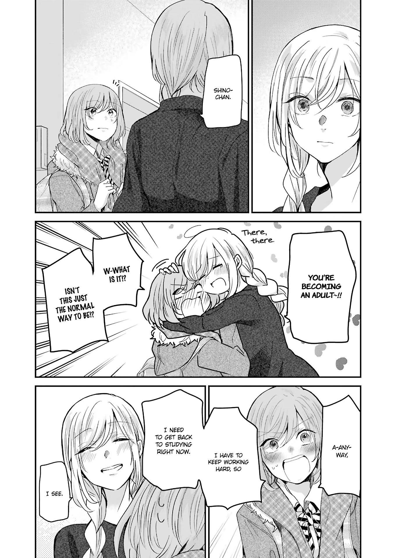 Ani no Yome to Kurashite Imasu. chapter 95 page 5