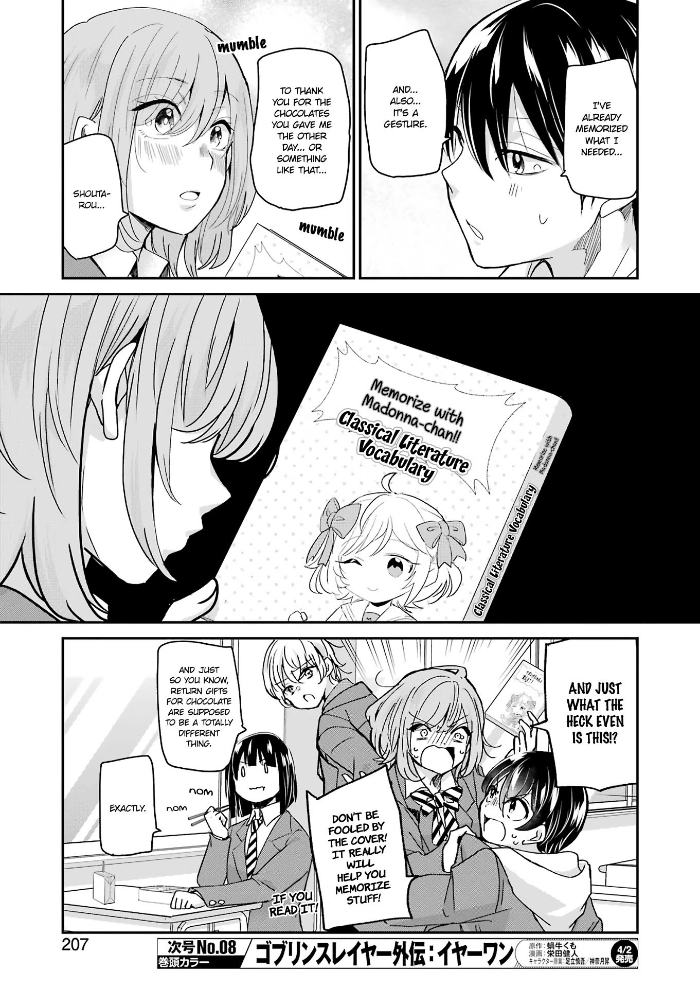 Ani no Yome to Kurashite Imasu. chapter 95 page 9