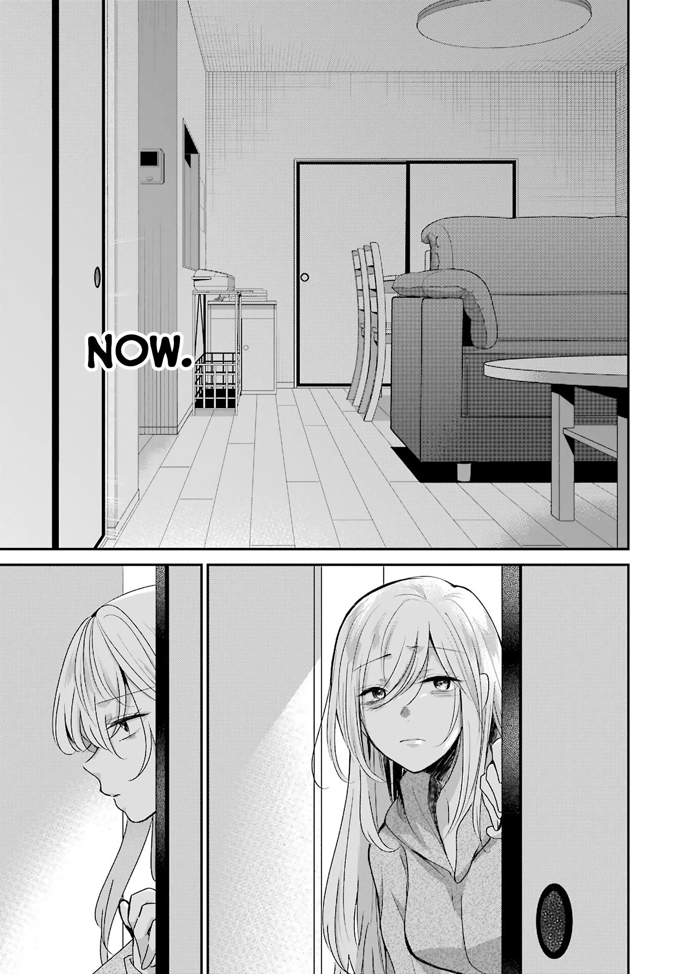 Ani no Yome to Kurashite Imasu. chapter 96 page 15