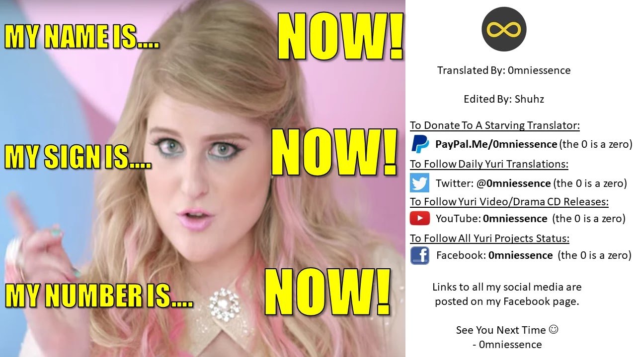 Ani no Yome to Kurashite Imasu. chapter 96 page 17