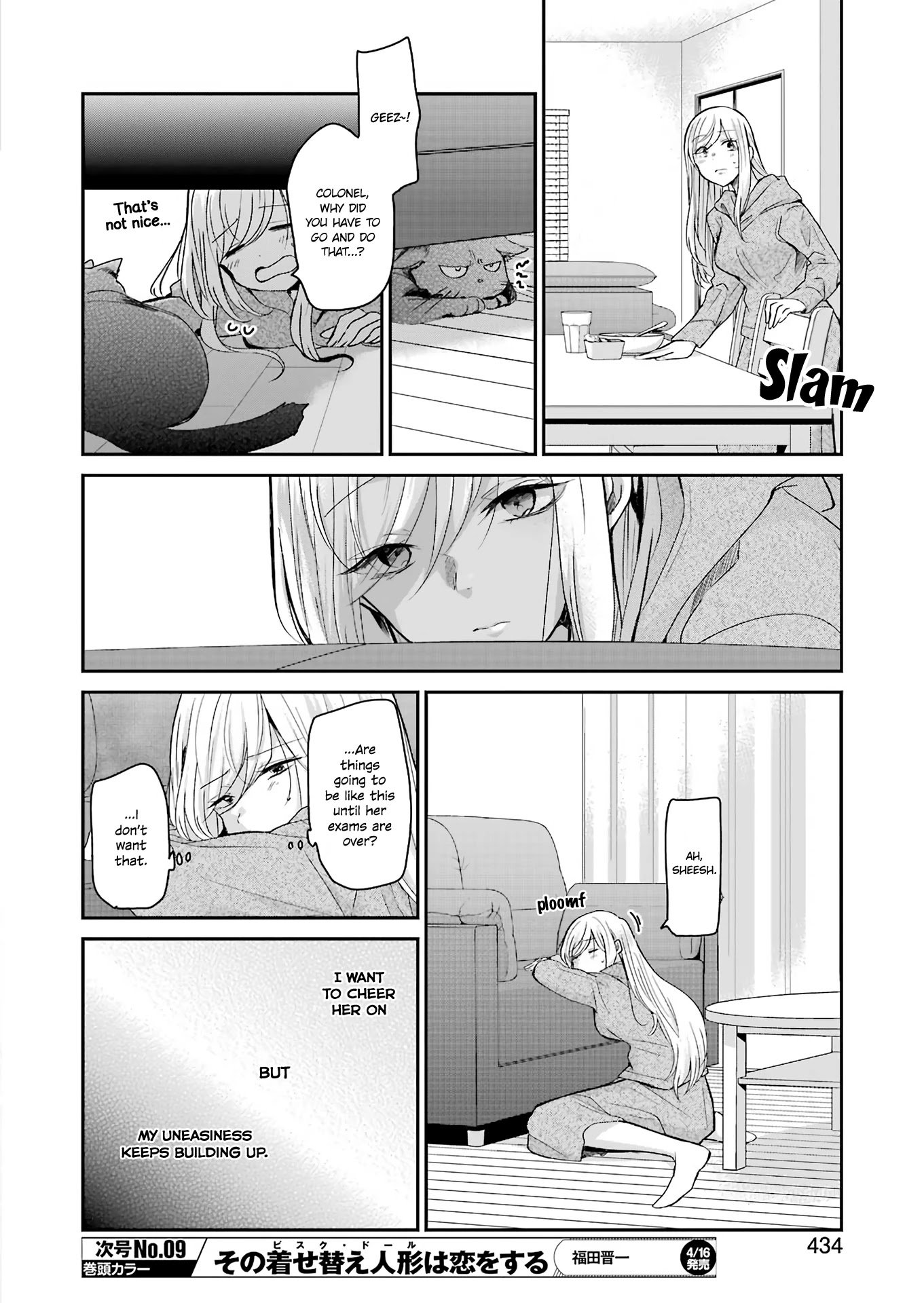 Ani no Yome to Kurashite Imasu. chapter 96 page 8