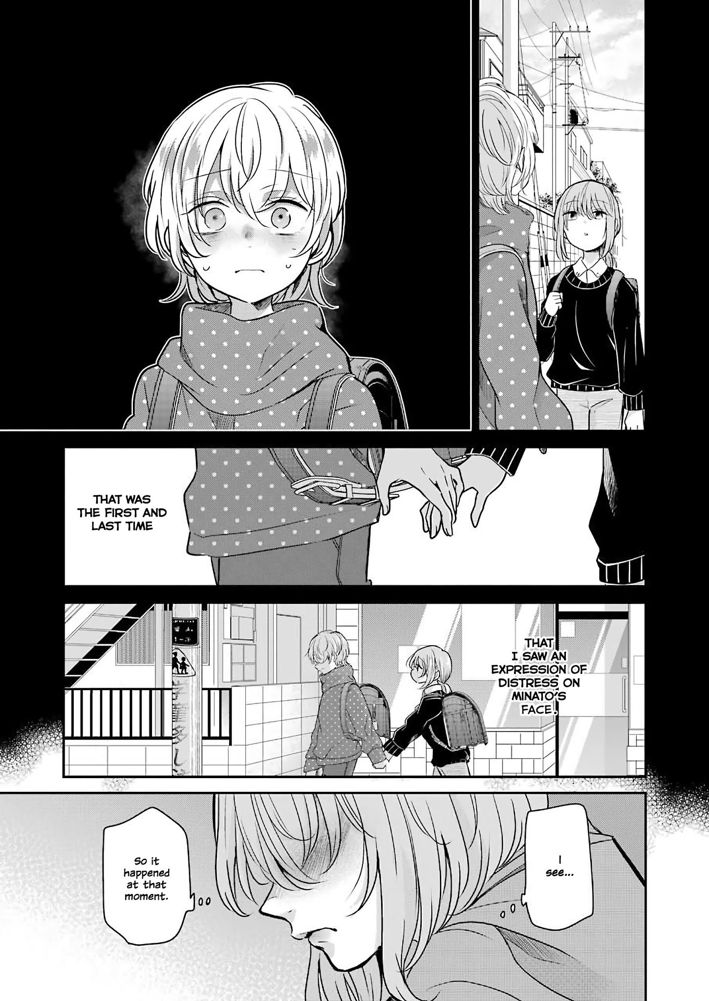 Ani no Yome to Kurashite Imasu. chapter 98 page 13