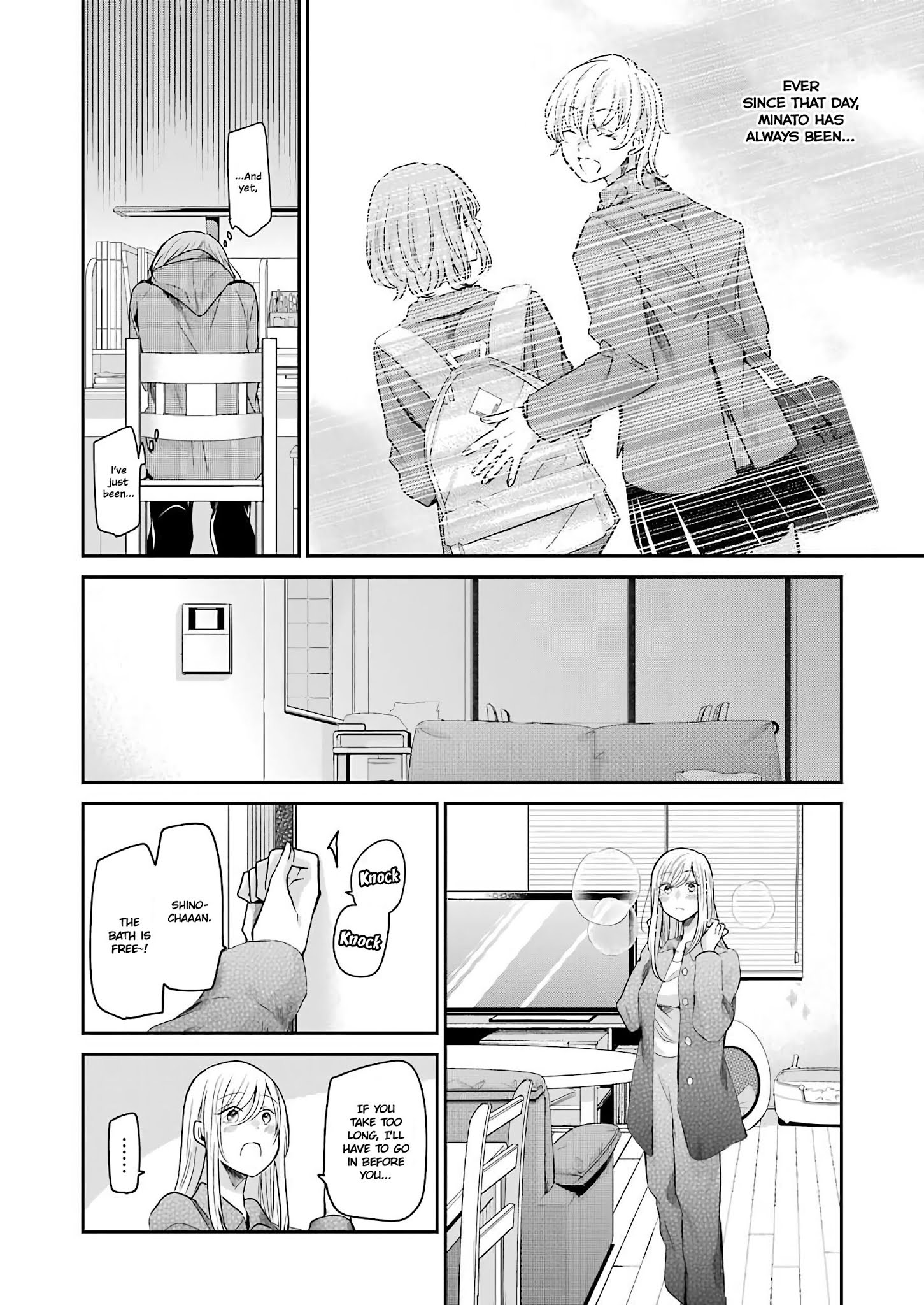 Ani no Yome to Kurashite Imasu. chapter 98 page 14