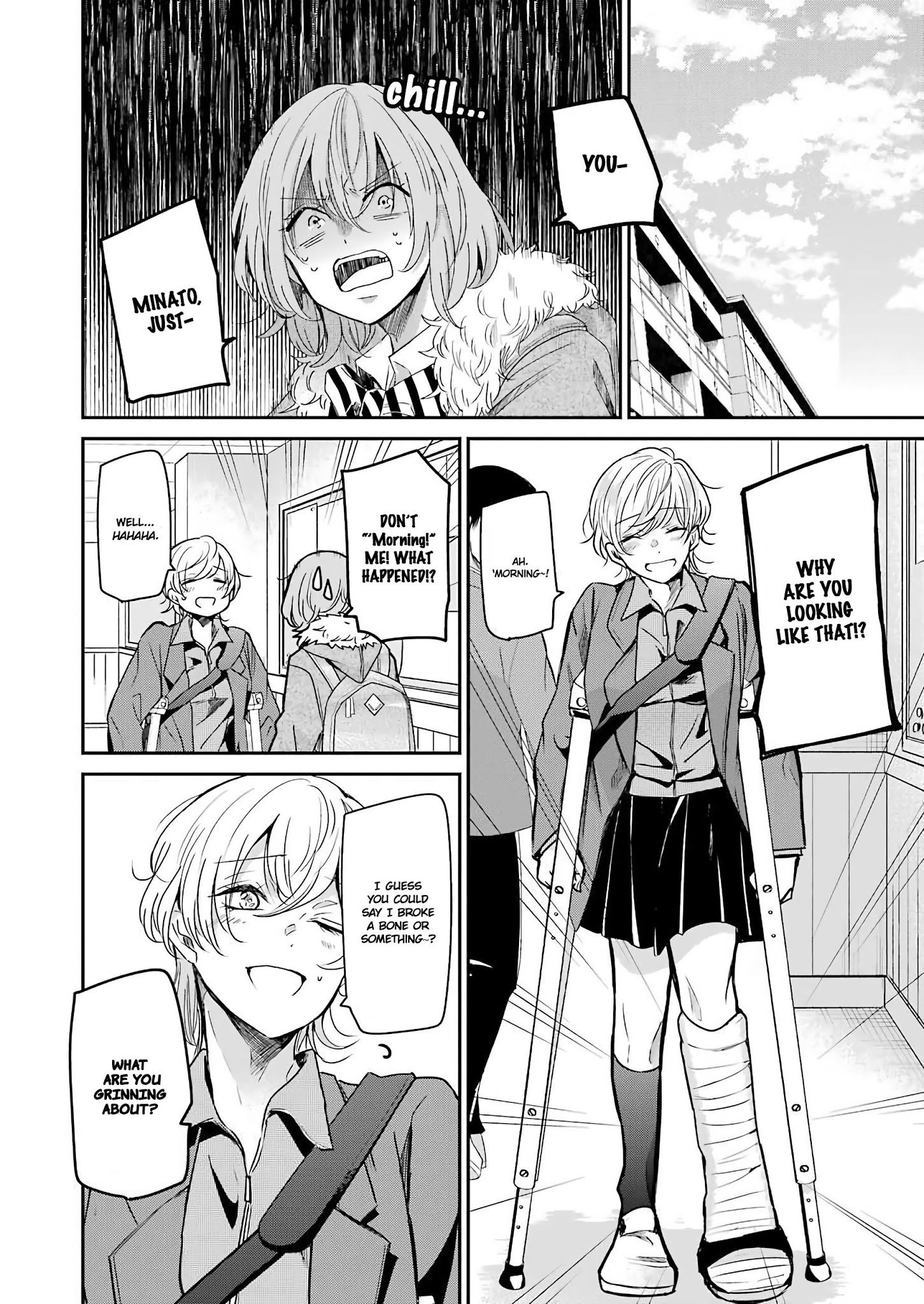 Ani no Yome to Kurashite Imasu. chapter 98 page 2