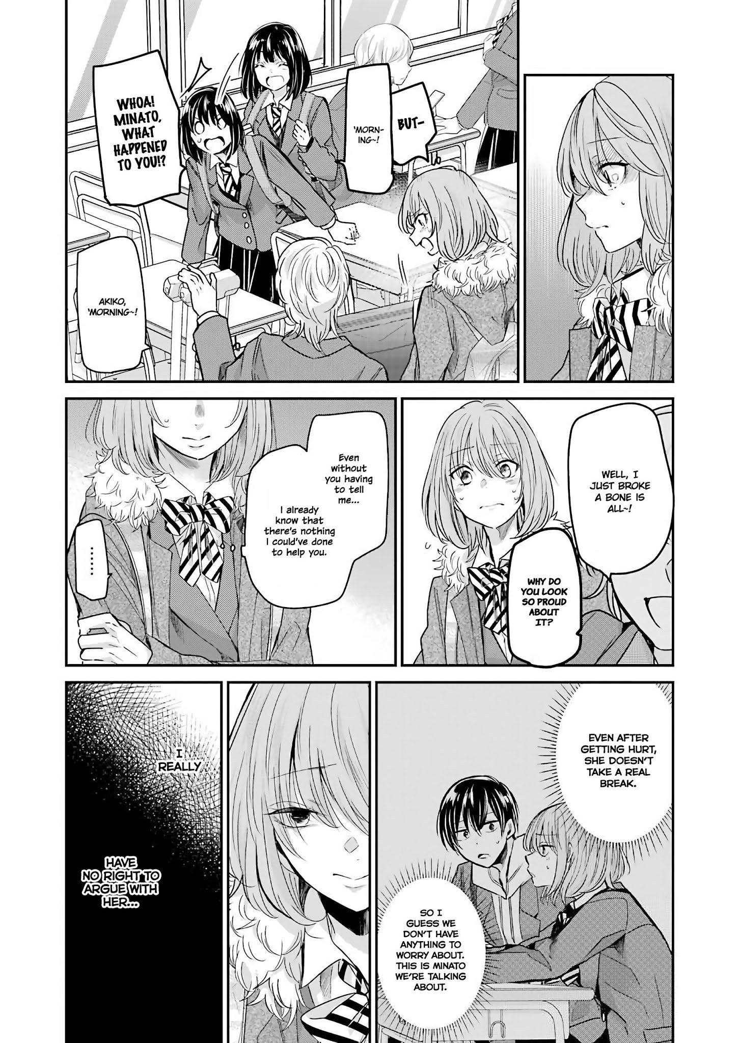 Ani no Yome to Kurashite Imasu. chapter 98 page 4