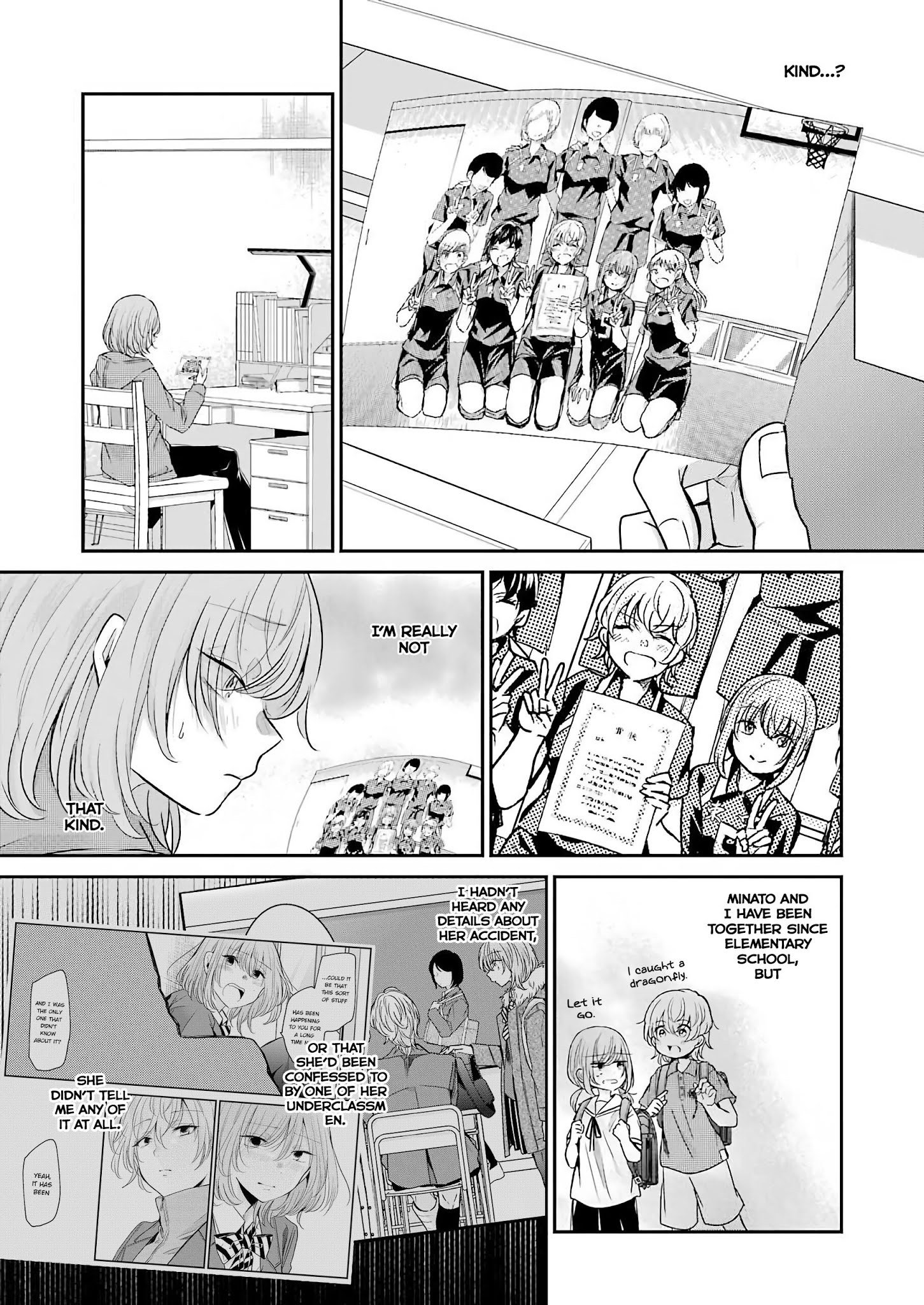 Ani no Yome to Kurashite Imasu. chapter 98 page 7