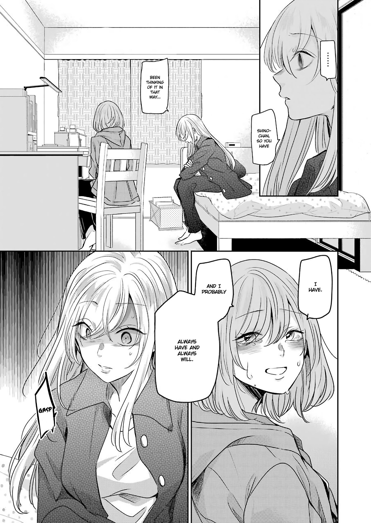 Ani no Yome to Kurashite Imasu. chapter 99 page 5