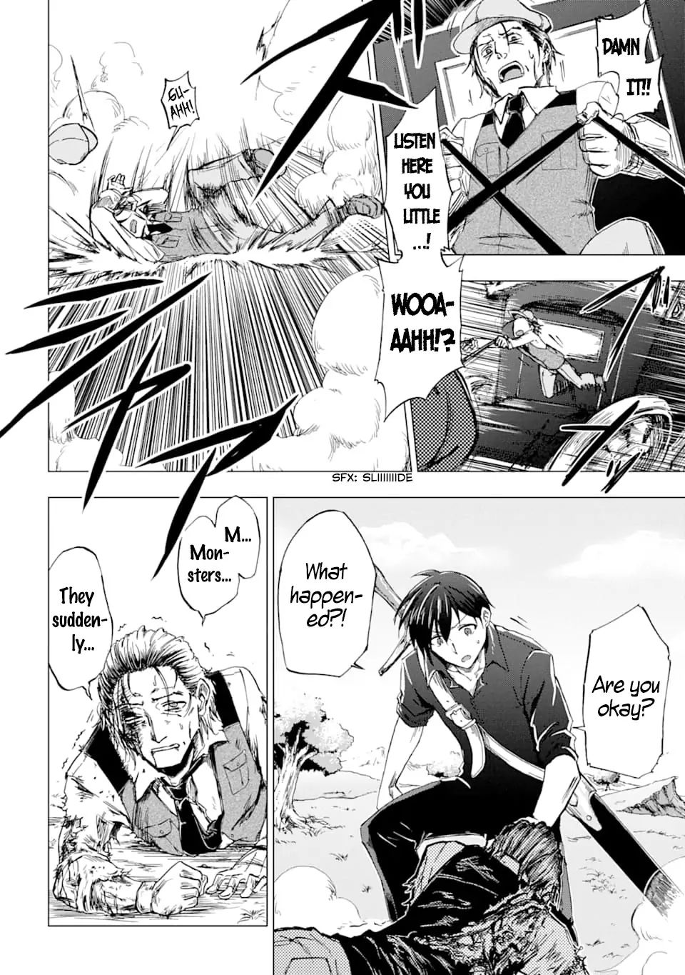 Ankoku Kishi no Ore desu Ga Saikyou no Seikishi wo Mezashimasu chapter 1 page 12