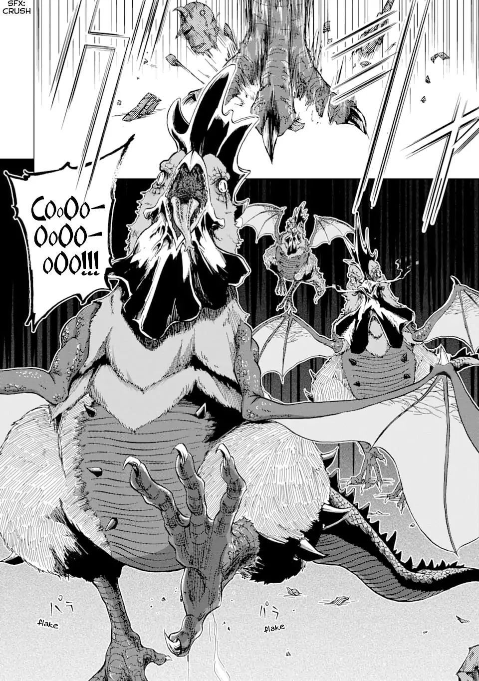 Ankoku Kishi no Ore desu Ga Saikyou no Seikishi wo Mezashimasu chapter 1 page 14