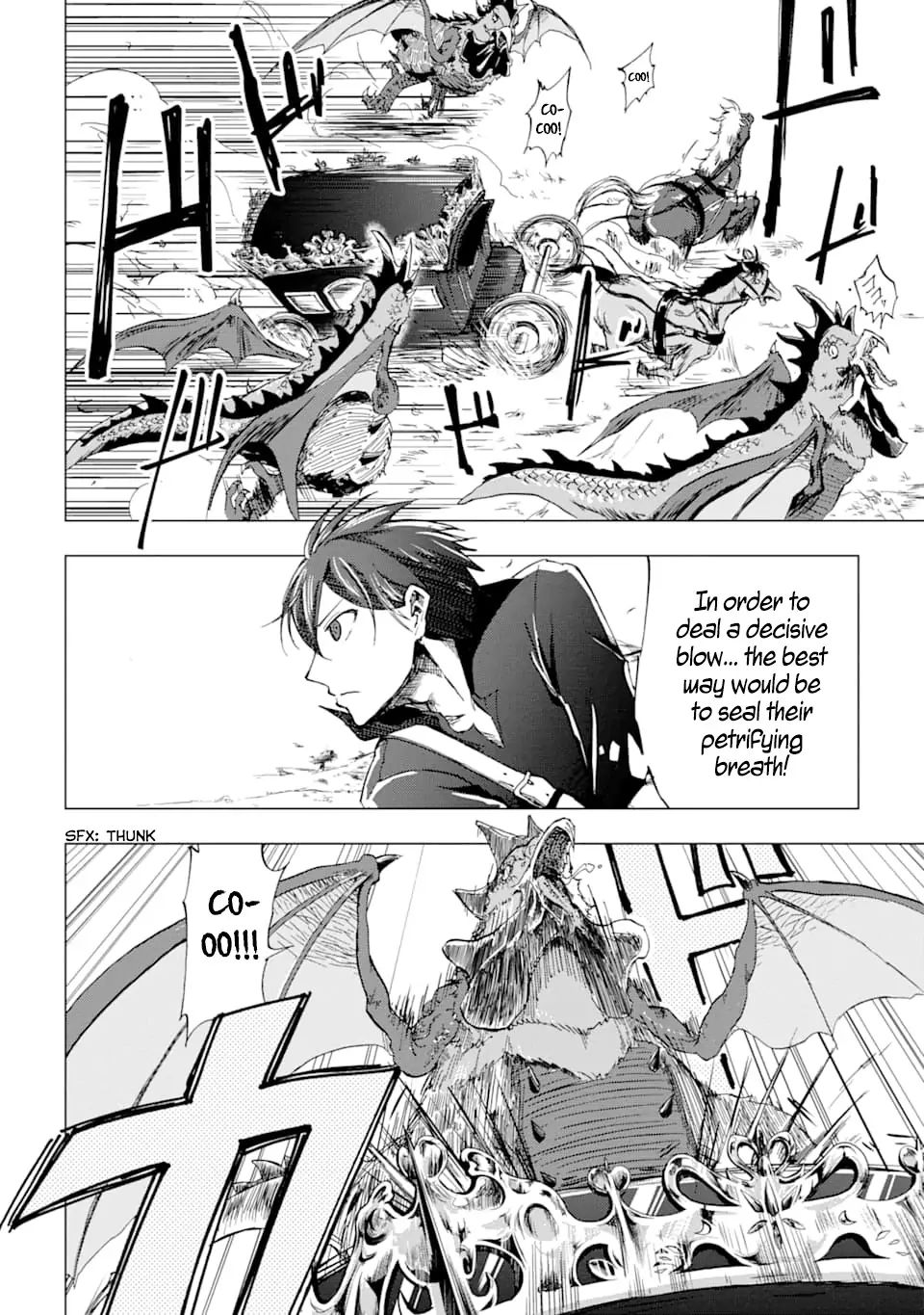 Ankoku Kishi no Ore desu Ga Saikyou no Seikishi wo Mezashimasu chapter 1 page 16