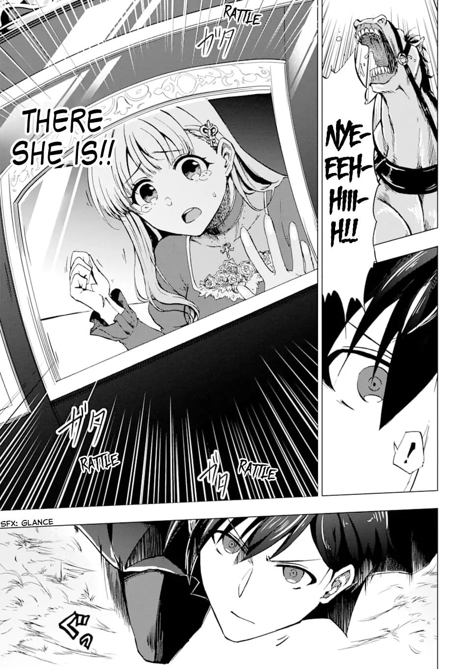 Ankoku Kishi no Ore desu Ga Saikyou no Seikishi wo Mezashimasu chapter 1 page 17