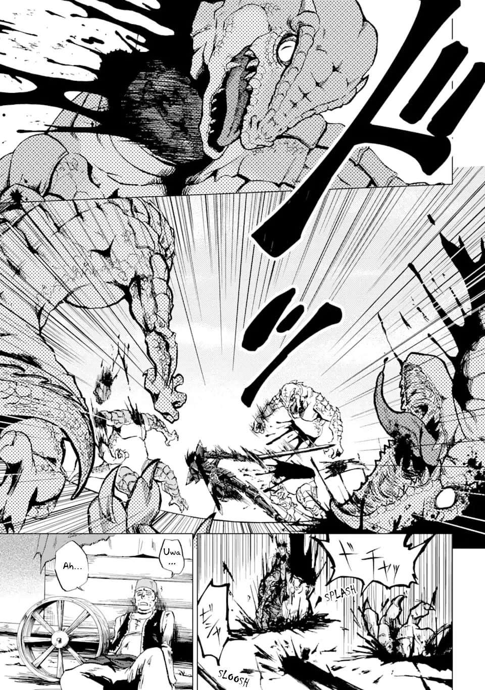 Ankoku Kishi no Ore desu Ga Saikyou no Seikishi wo Mezashimasu chapter 1 page 2