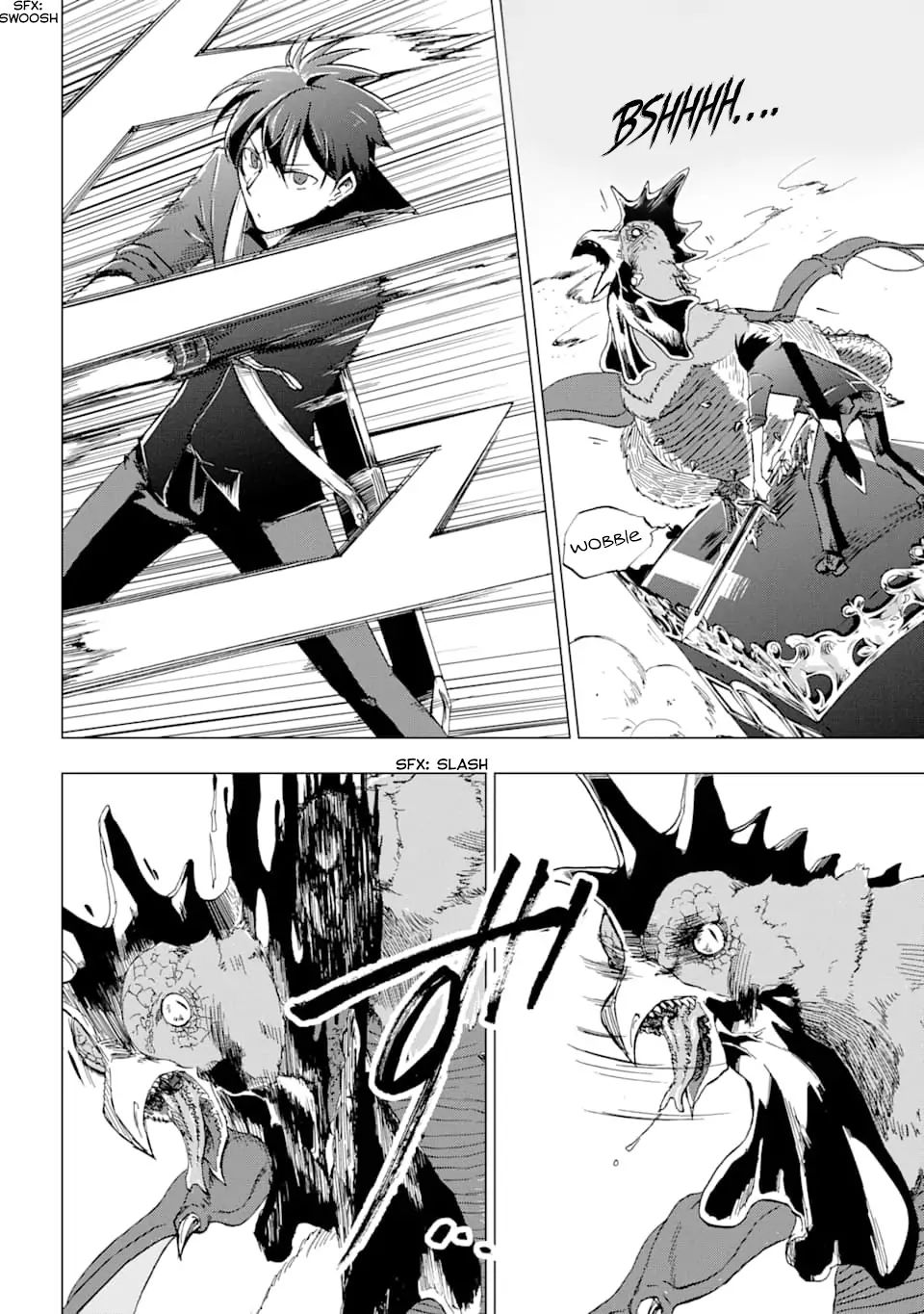 Ankoku Kishi no Ore desu Ga Saikyou no Seikishi wo Mezashimasu chapter 1 page 20