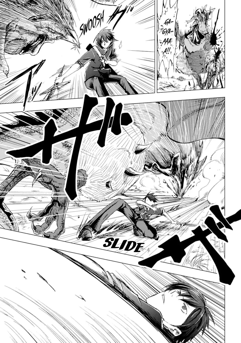 Ankoku Kishi no Ore desu Ga Saikyou no Seikishi wo Mezashimasu chapter 1 page 23