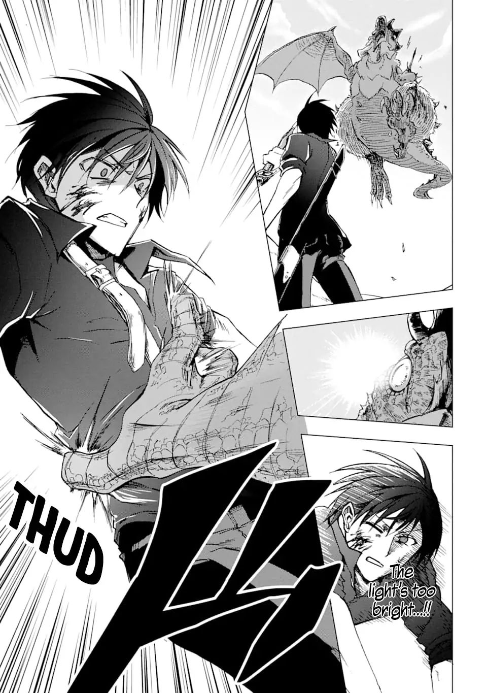 Ankoku Kishi no Ore desu Ga Saikyou no Seikishi wo Mezashimasu chapter 1 page 25