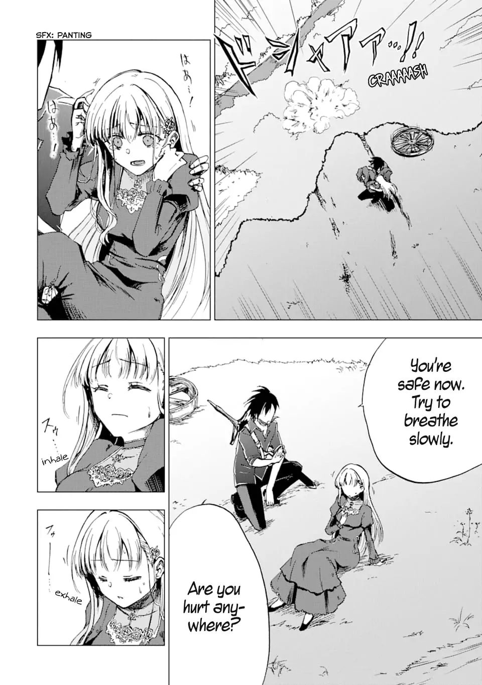 Ankoku Kishi no Ore desu Ga Saikyou no Seikishi wo Mezashimasu chapter 1 page 32