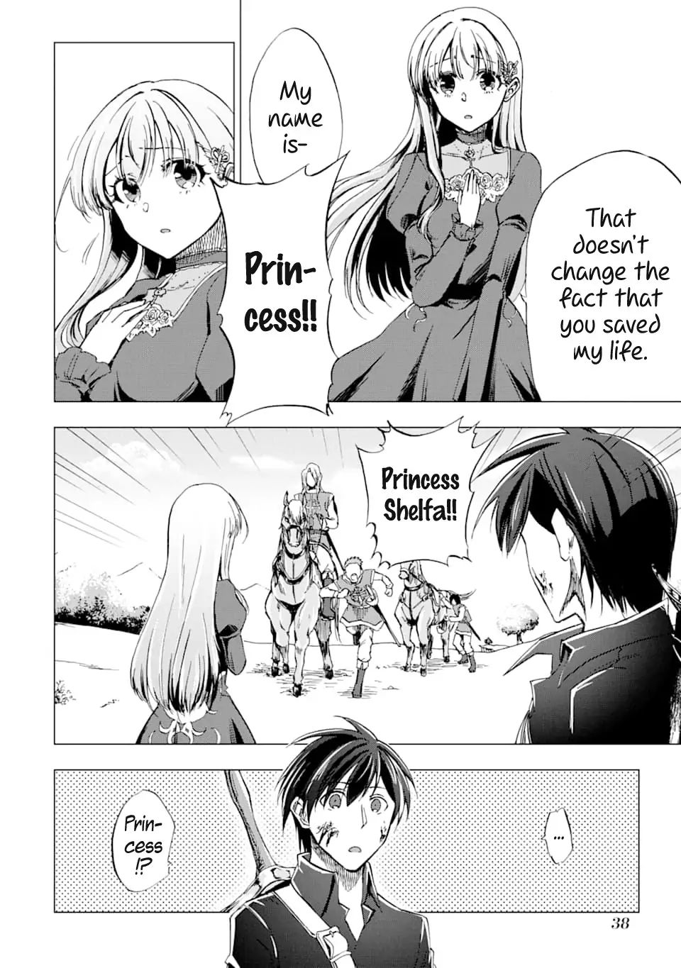 Ankoku Kishi no Ore desu Ga Saikyou no Seikishi wo Mezashimasu chapter 1 page 34