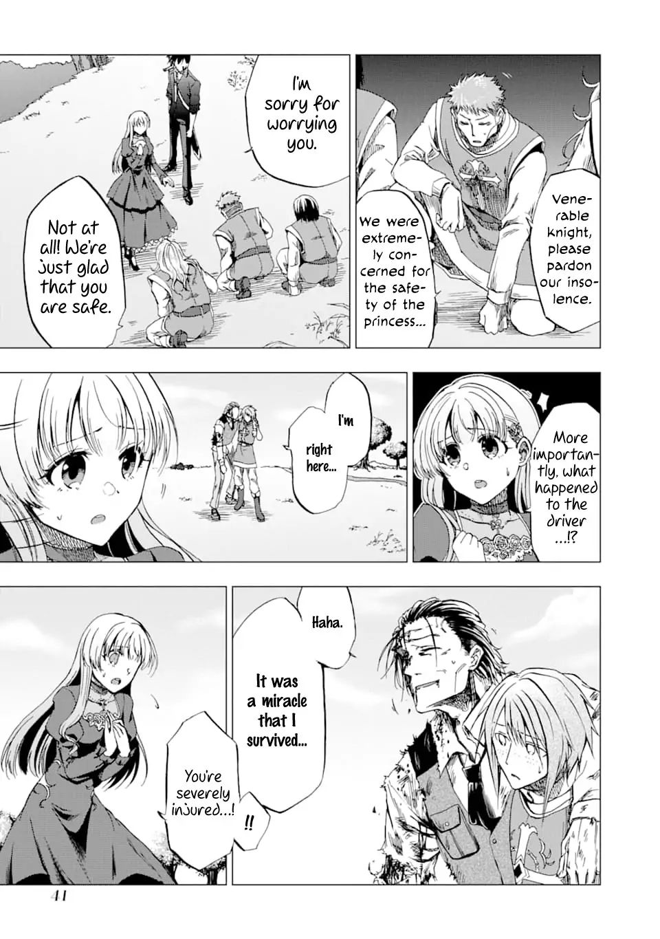 Ankoku Kishi no Ore desu Ga Saikyou no Seikishi wo Mezashimasu chapter 1 page 37