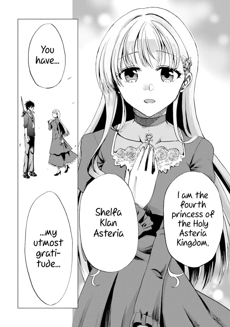 Ankoku Kishi no Ore desu Ga Saikyou no Seikishi wo Mezashimasu chapter 1 page 40