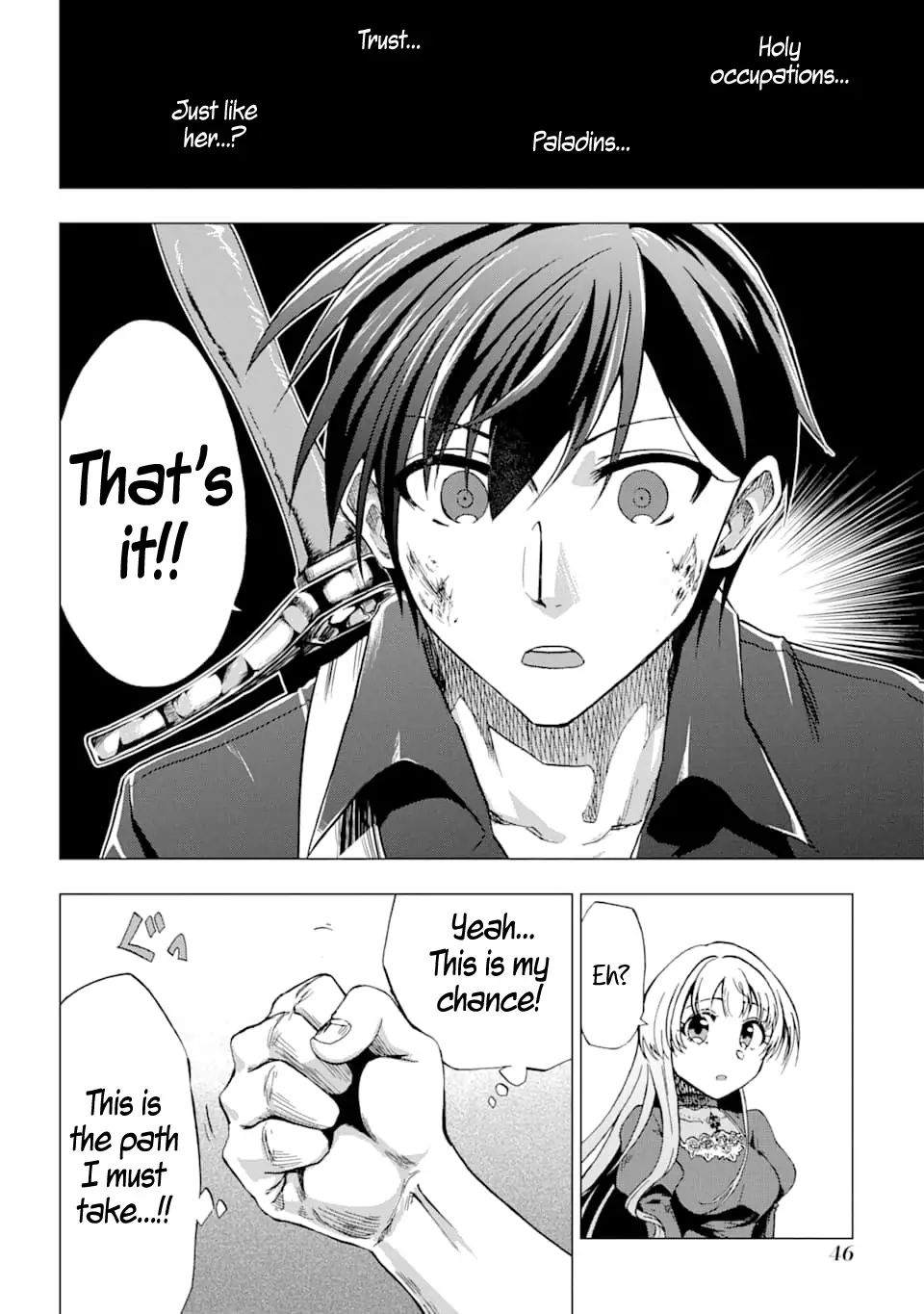 Ankoku Kishi no Ore desu Ga Saikyou no Seikishi wo Mezashimasu chapter 1 page 42