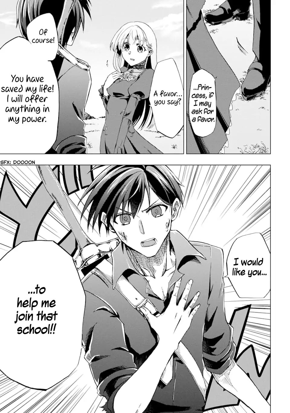 Ankoku Kishi no Ore desu Ga Saikyou no Seikishi wo Mezashimasu chapter 1 page 43