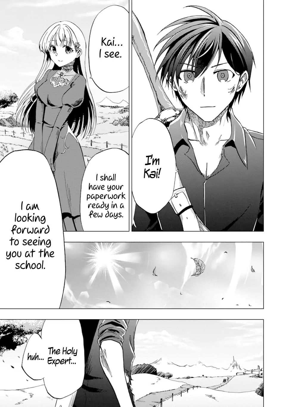 Ankoku Kishi no Ore desu Ga Saikyou no Seikishi wo Mezashimasu chapter 1 page 45