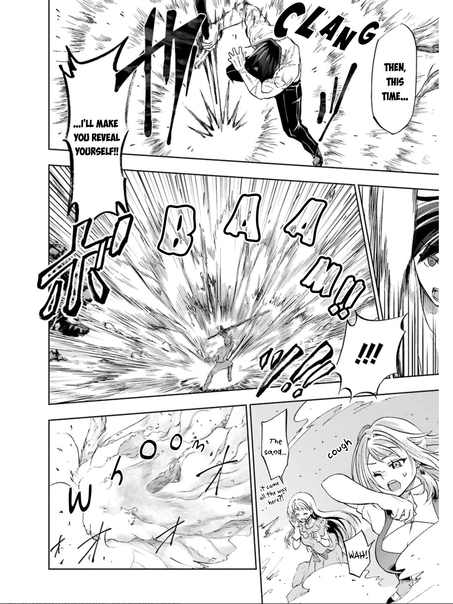 Ankoku Kishi no Ore desu Ga Saikyou no Seikishi wo Mezashimasu chapter 12 page 11